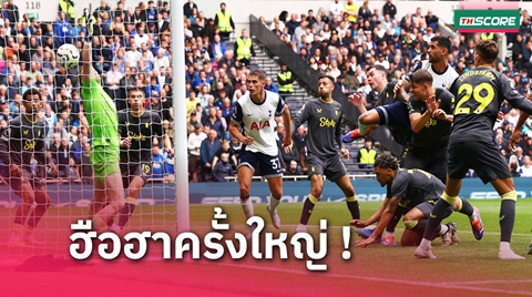 ผลบอล : เอซี มิลาน อาการหนักโดน ปาร์ม่า ไล่ต้อนเปิดซีซั่นยังไร้ชัย