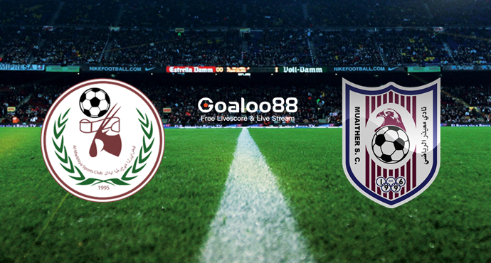 Al Markhiya vs Muaidar SC Prediction Qatar League