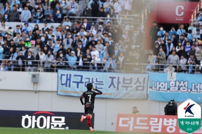 FC서울, 대구 3-2로 제압...린가드, 정승원, 문선민 연속골