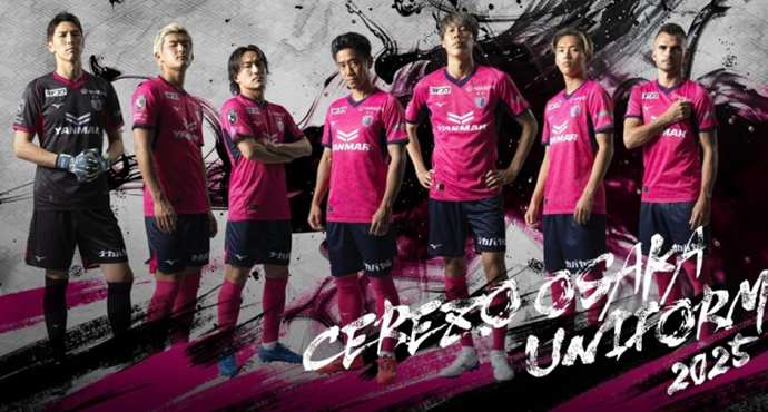 หลากหลายสไตล์! สโมสรเจลีกหลายทีมเปิดตัวชุดแข่งขันฤดูกาล 2025