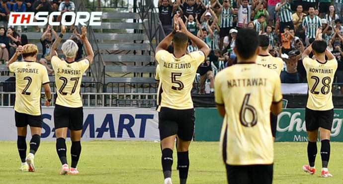 สมาคมบอลสั่งปรับลำปาง เอฟซี 1 ล้านบาท ปมไม่ส่งทีมแข่งไทยลีก 2