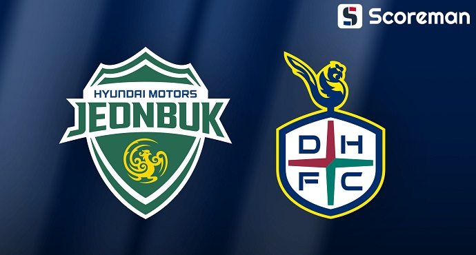 11월8일 K리그 1 - 전북현대 VS 대전FC 국내축구 분석 프리뷰