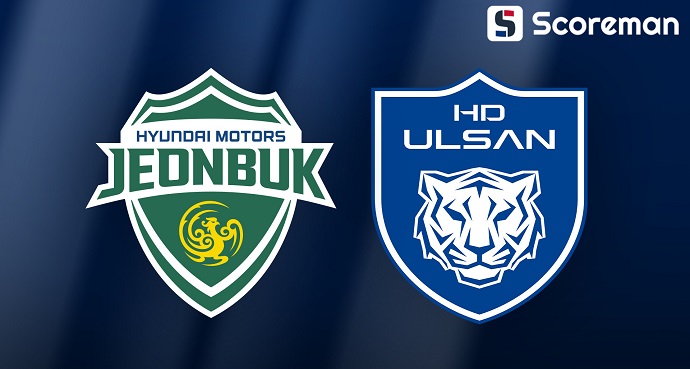 5월31일 K리그 1 - 전북현대 VS 울산HD 국내축구 분석 프리뷰