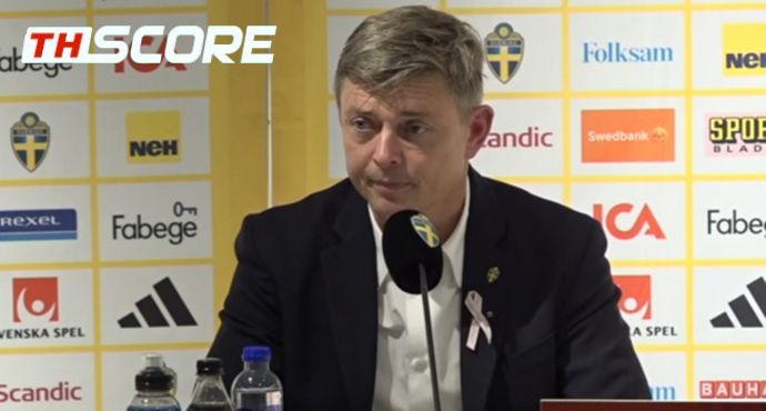 ชวดบอลโลก! กุนซือสวีเดน: ไม่ยอมลาออก ทุกคนก็ทำไม่ดี ไม่ใช่แค่ผม