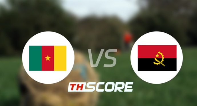วิเคราะห์บอล【ฟุตบอลโลก รอบคัดเลือก โซนแอฟริกา】แคเมอรูน VS แองโกลา