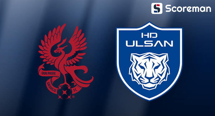 7월2일 코리아컵 - 광주FC VS 울산HD 국내축구 분석 프리뷰