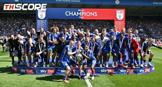 ช็อกแฟนจิ้งจอก! เลสเตอร์ดิ่งเหวร่วง 2 ลีกซ้อนสู่ 