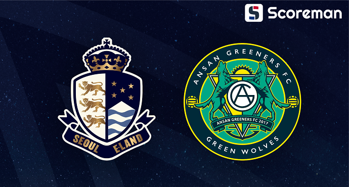 5월10일 K리그 2 - 서울 이랜드 VS 안산 국내축구 분석 프리뷰