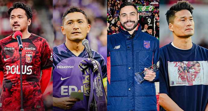 10 ผู้เล่น ที่ต้องอำลาทีมหลังจบฤดูกาล 2024 ของเจลีกญี่ปุ่น
