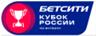 Russia Cup
