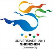 Men's World University Football Tournament