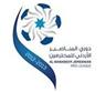 Jordan Premier League