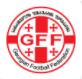 Georgia Cup
