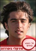 Irakliy Gefridze