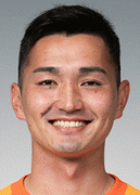 Gaku Harada