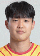 호연 정호연