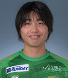 Aoi 사토