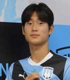Kim Seo Jin