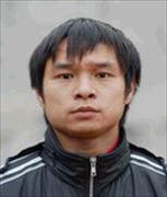 Wei Huiping