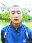 DU KAIFEI