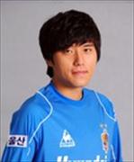 Kim Jong Gook