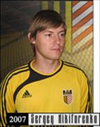 Sergey Nikiforenko
