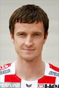Stefan Erkinger