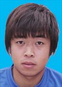 Du Yu