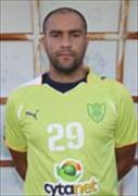 Marco Paulo Amaral Bicho