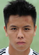 Chan Pak Hang