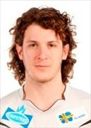 Mason Trafford