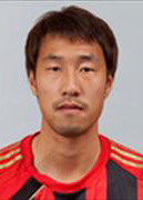 Han Tae You
