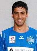 Taner Ari