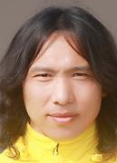 Yu Tao