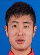 Wang Fa
