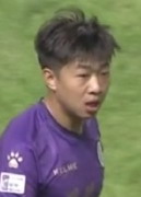 Lin Kun