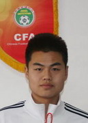Tianming Geng