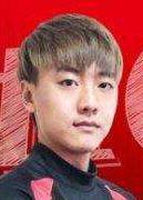 Shuo Wen