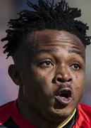 Atanga I.