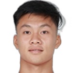 Thanh Vinh Vu