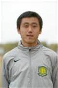 Ji Nan