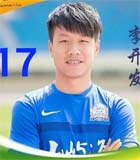 Li Kaifa