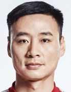 wu yan