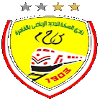 Al-Sekka Al-Hadid