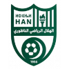 Hilal Association Nador