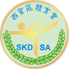 Sai Kung Youth