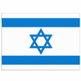 Israel (W) U18