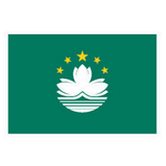 마카오 U16