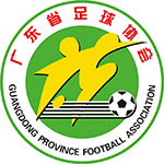 Guangdong (W)