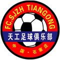 Tiangong HàBắc